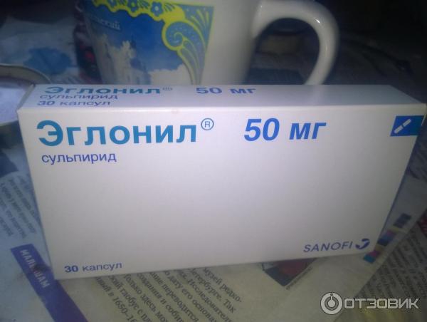 Эглонил прием. Эглонил мазь. Эглонил 0,05. Эглонил 150. Эглонил таблетки.