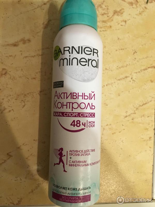 Дезодорант-спрей Garnier Mineral Активный контроль 48 часов фото