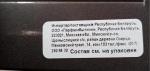 Колготки Innamore Microfibra 100 Den фото