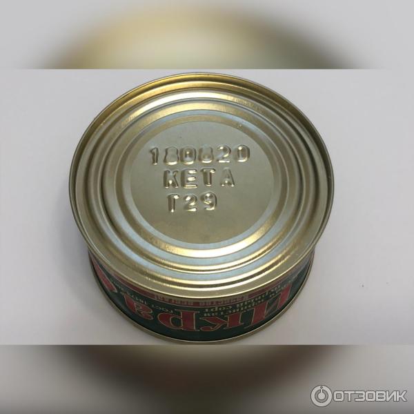 Икра кеты Борисик А. П фото