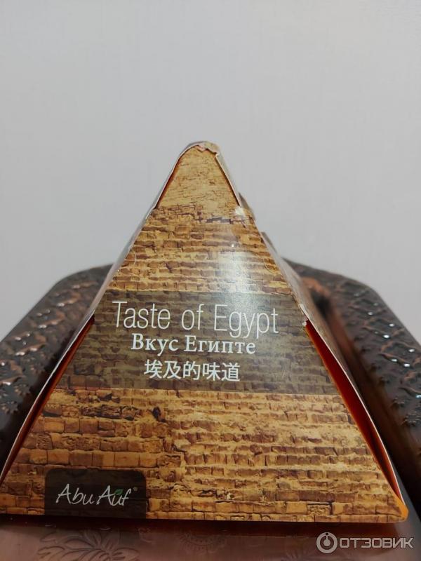 Отзыв о Финики Abu Auf "Вкус Египта" | Финики из Египта- есть ли отличия?
