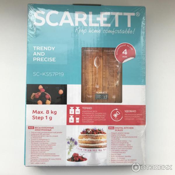 Весы кухонные Scarlett SC-KS57P19 фото