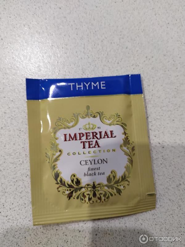 Набор чая Imperial Tea Collection Special Edition фото