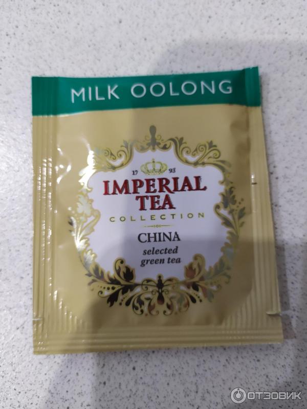 Набор чая Imperial Tea Collection Special Edition фото