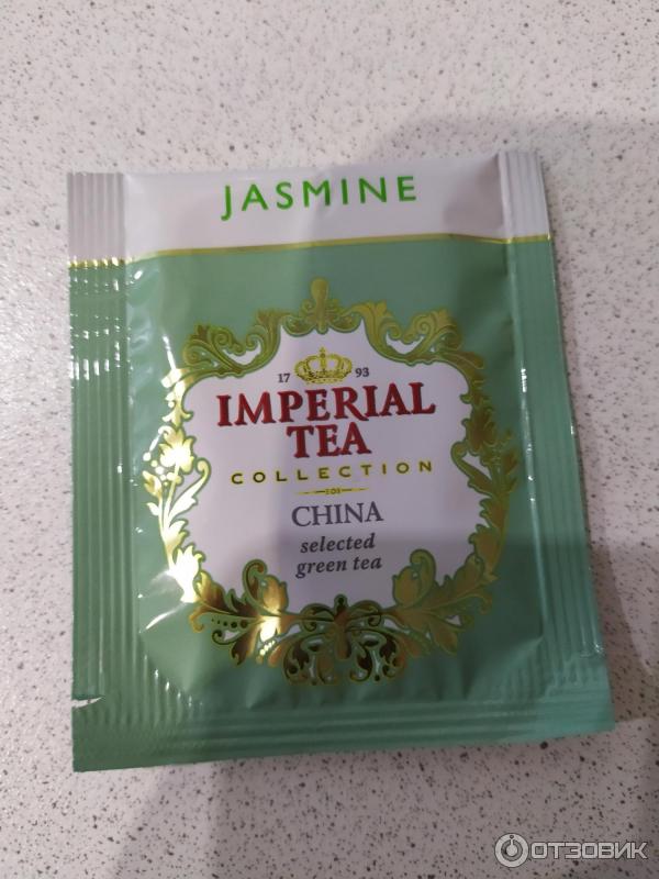 Набор чая Imperial Tea Collection Special Edition фото