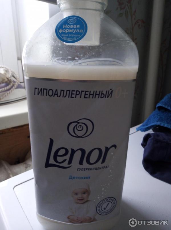 Концентрированный кондиционер для белья Lenor детский фото