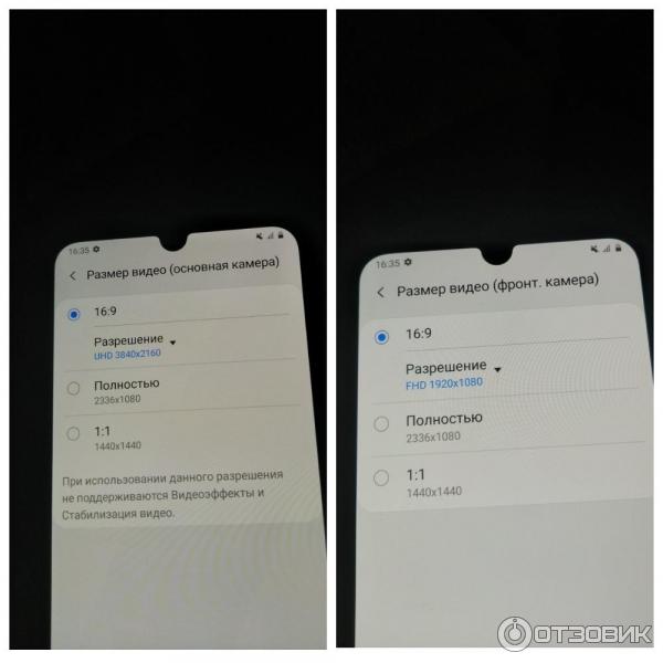 Смартфон Samsung Galaxy M21 фото