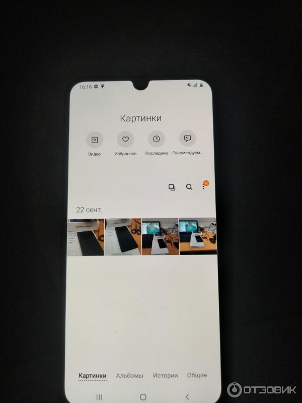 Смартфон Samsung Galaxy M21 фото