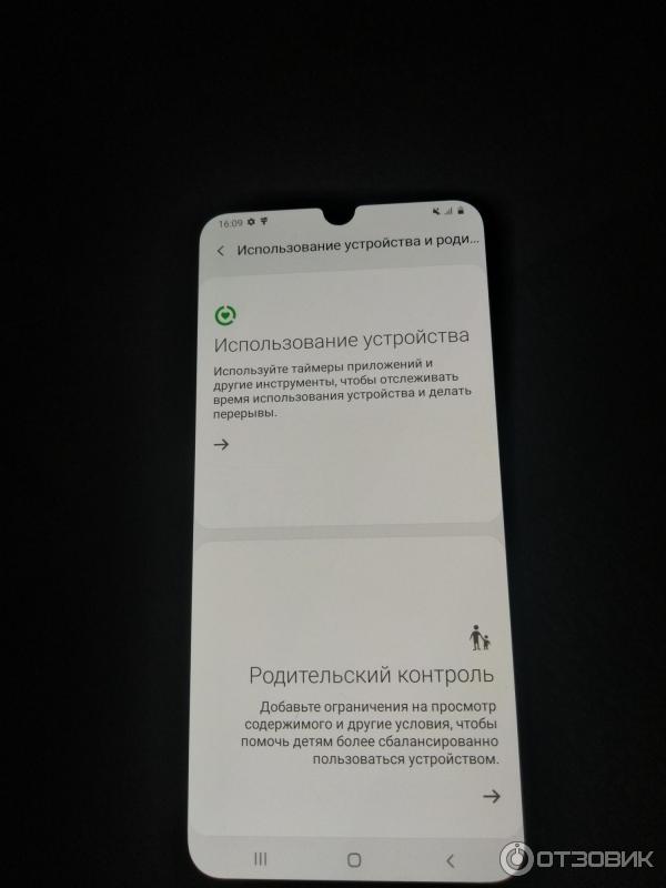 Смартфон Samsung Galaxy M21 фото