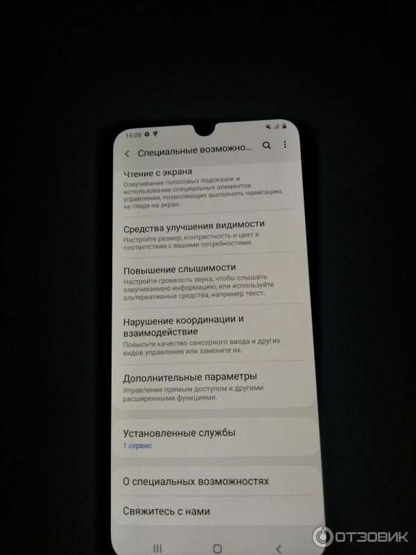 Смартфон Samsung Galaxy M21 фото