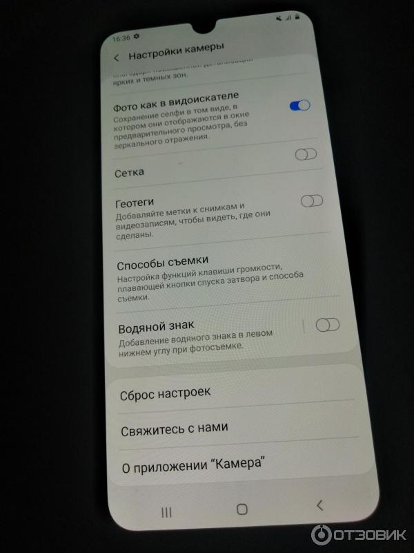 Смартфон Samsung Galaxy M21 фото