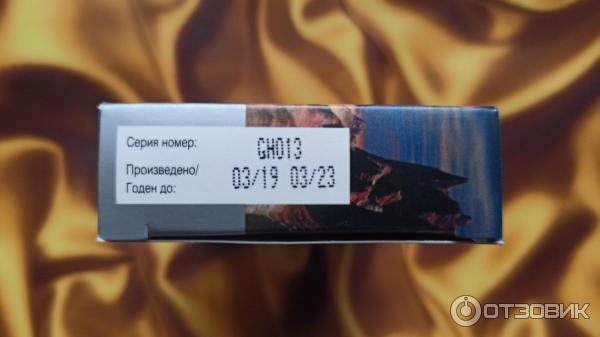 Мелаксен - таблетки для облегчения засыпания и адаптации фото
