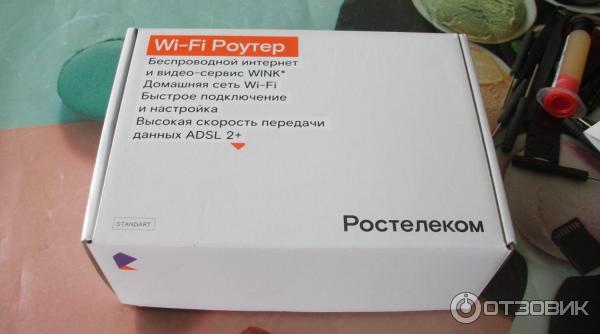 Упаковка роутера.