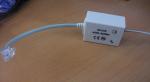 ADSL модем ZTE ZXHN H108N фото