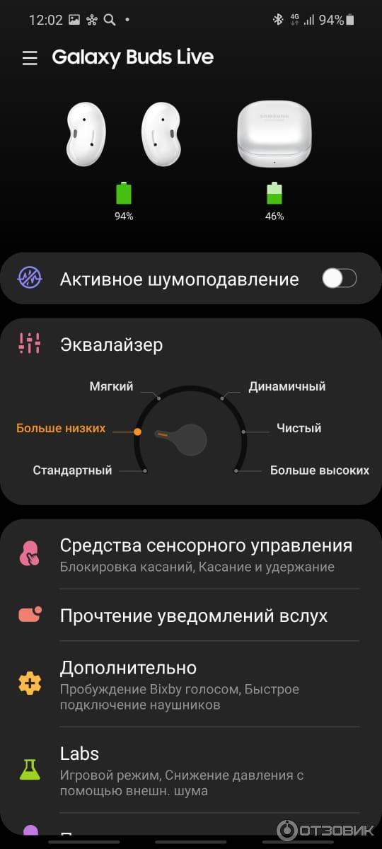 Беспроводные наушники Samsung Galaxy Buds Live фото