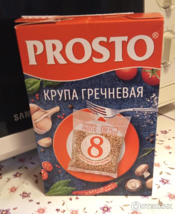 Крупа гречневая Prosto фото