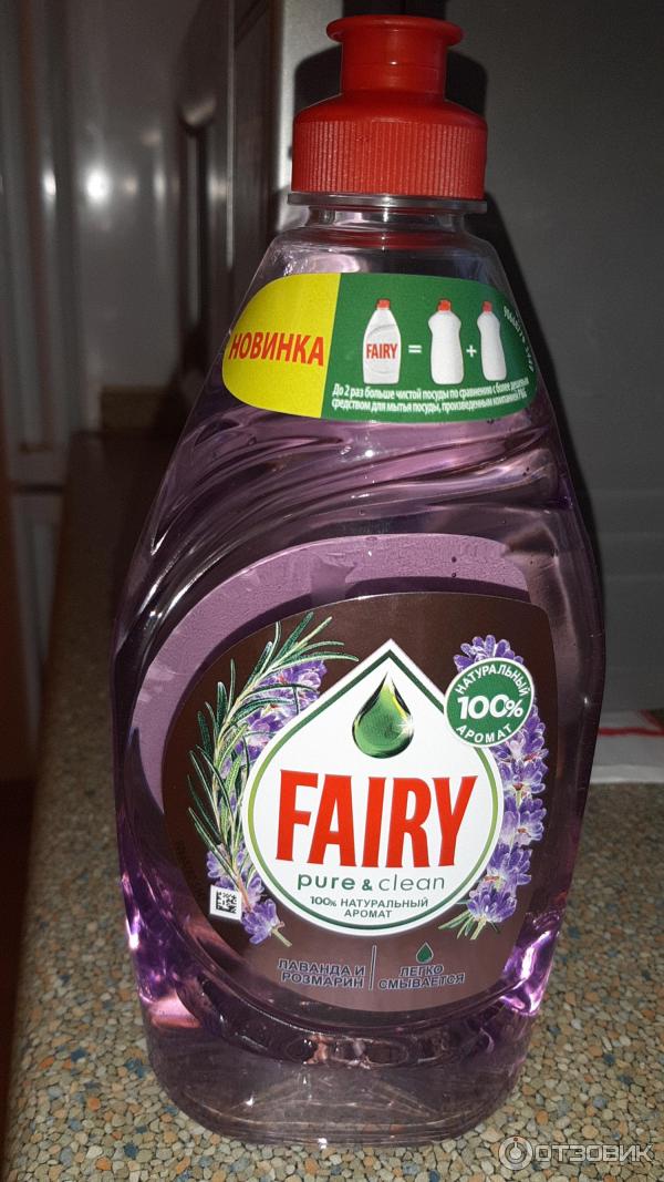 Средство для мытья посуды Fairy Pure&clean Лаванда фото