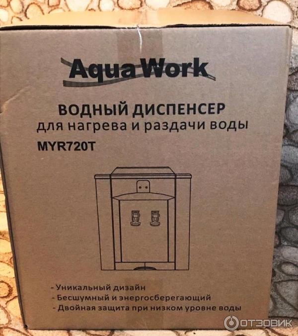 Кулер для воды Aqua Work 720-T фото