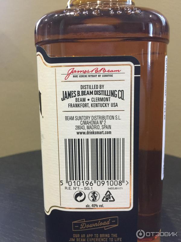 Виски Jim Beam White Label фото