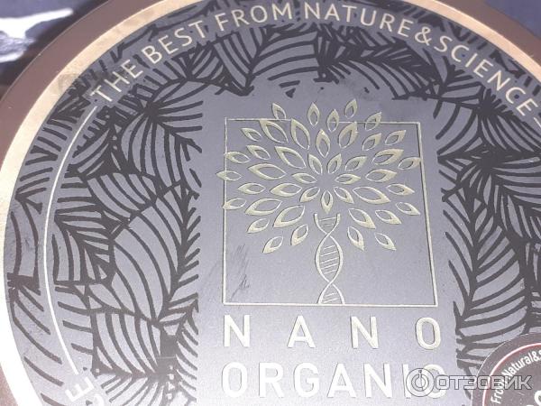 Активная маска от выпадения волос Nano Organic фото