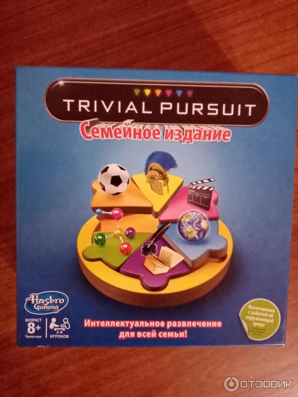 Настольная игра Hasbro Trivial Pursuit фото