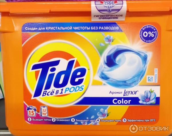 Капсулы для стирки Tide PODs 3-в-1 с ароматом Lenor фото