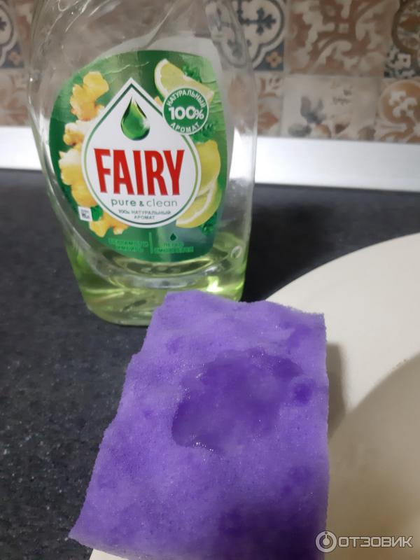 Средство для мытья посуды Fairy Pure & Clean Бергамот и имбирь фото