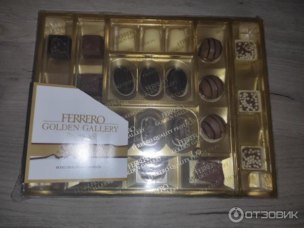 Набор конфет Ferrero Golden Gallery Signature