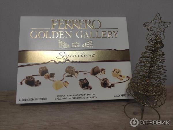Набор конфет Ferrero Golden Gallery Signature