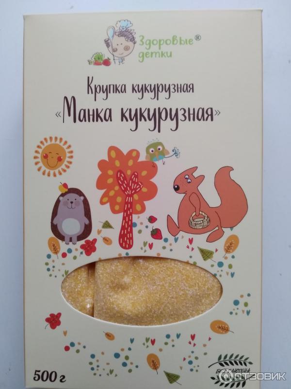 Манка кукурузная Здоровые детки фото