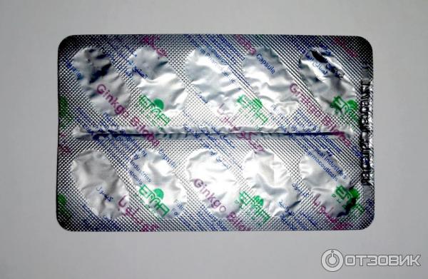 БАД Диетическая добавка EMA Pharm Ginkgo Biloba фото