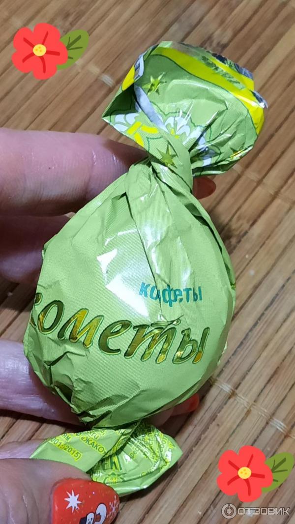 Отзыв о Конфеты Жако "След Кометы" | Конфетки, это любимый десерт ...