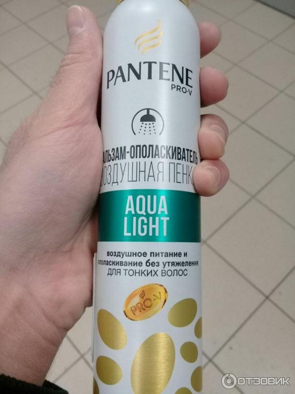 Бальзам-ополаскиватель для волос Pantene Pro-V Aqua Light Воздушная пенка фото