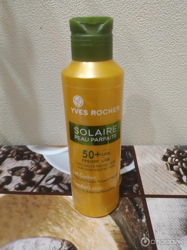 Молочко солнцезащитное Yves Rocher Solaire peau parfaite 50+ фото