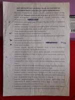 Ипотечный кредит Сбербанка России фото