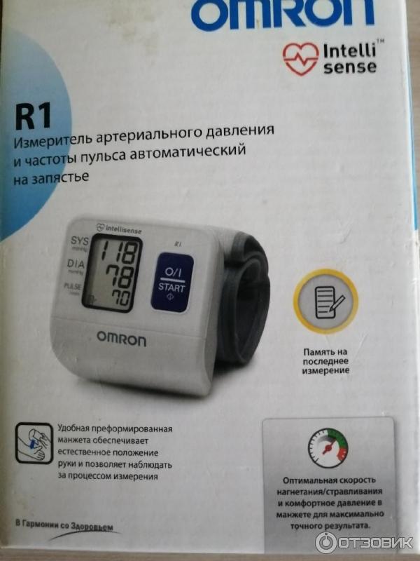 Автоматический тонометр на запястье Omron R1 фото