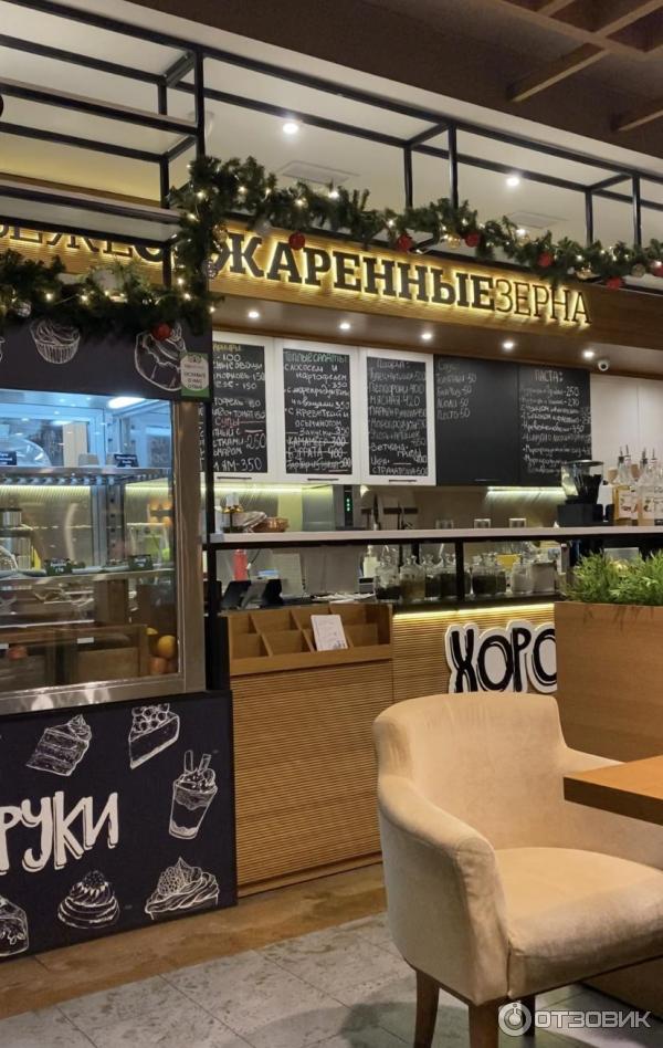 Моно-кафе Хорошие руки. Рыба (Россия, Рязань) фото