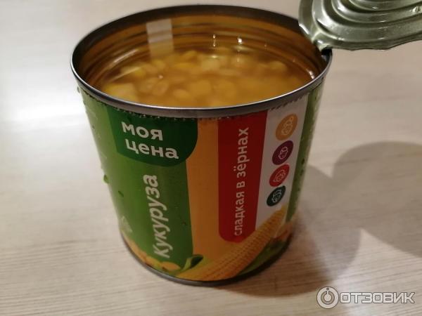 Кукуруза Моя цена