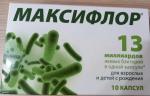 БАД В-МИН+ "Максифлор" фото