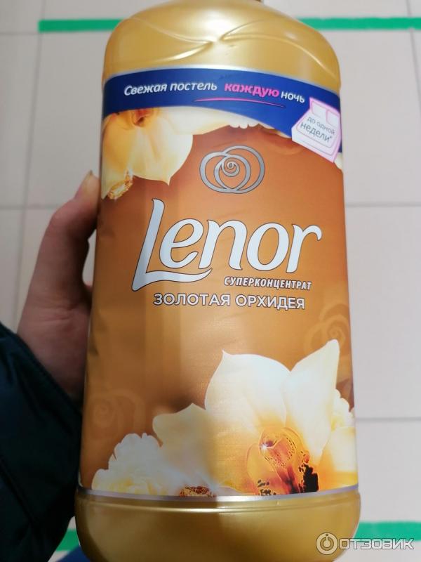 Кондиционер для белья Lenor Золотая орхидея фото