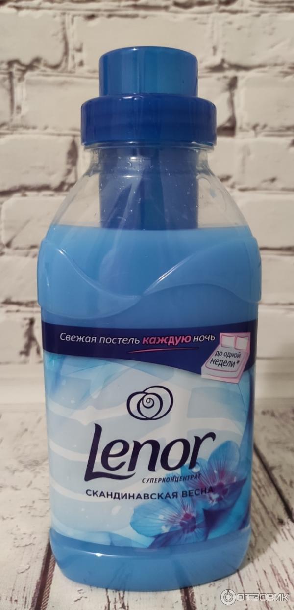 Кондиционер для белья Lenor Скандинавская весна