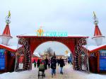 Семейный тематический парк Skazka (Россия, Москва) фото