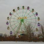 Семейный тематический парк Skazka (Россия, Москва) фото