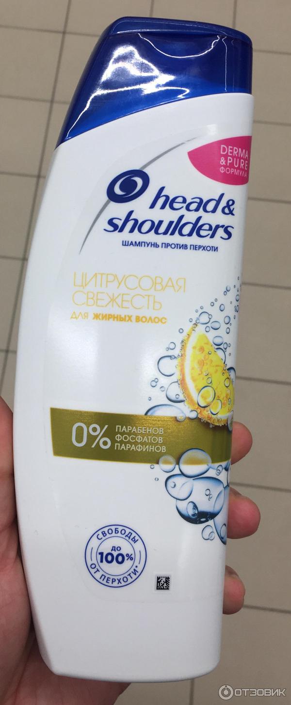 Шампунь Head & Shoulders Цитрусовая свежесть фото