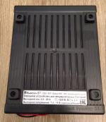 Зарядно-предпусковое устройство Орион Вымпел-57 фото