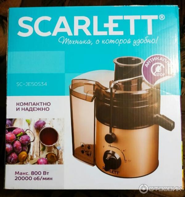 Scarlett sc je50s34. SC je50s50 соковыжималка Скарлетт. Соковыжималка Scarlett SC-je50s35. Соковыжималка Scarlett SC-je50s35 детали.