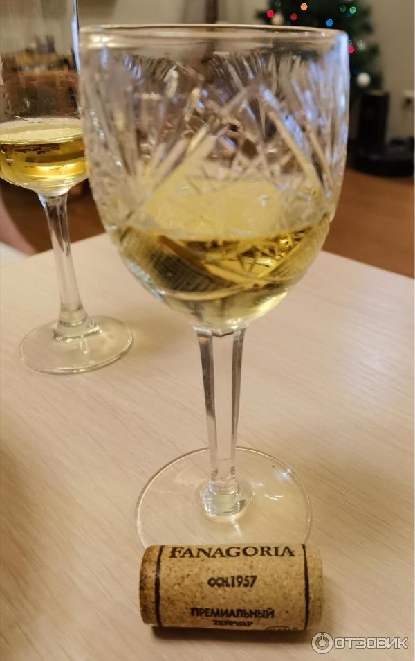 Отзыв о Ледяное вино Fanagoria Ice Wine Рислинг | "Ледяное" вино ...
