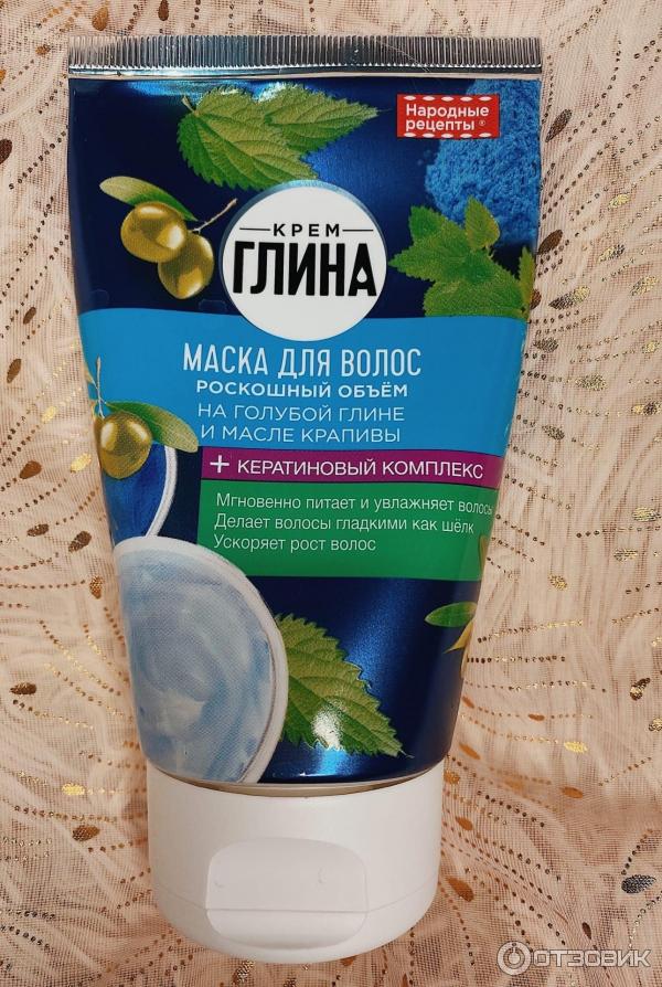 Маска для волос Fito Cosmetic Роскошный объем Народные рецепты фото