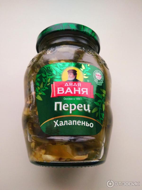 Отзыв о Перец халапеньо Дядя Ваня | Подводит Дядя Ваня.(