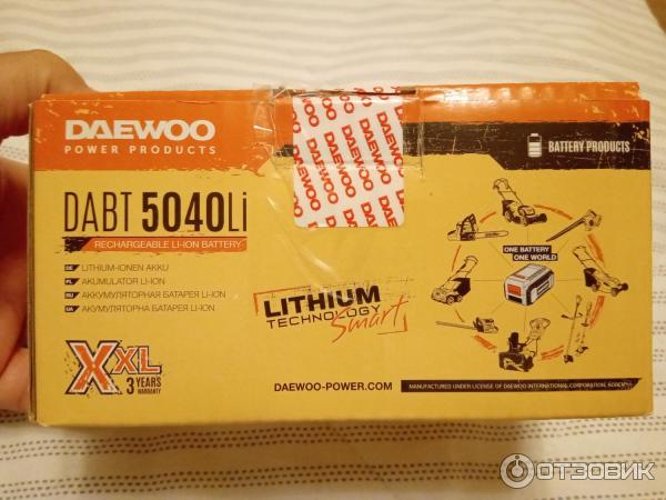 Dast 5040li set. Dast 5040li set